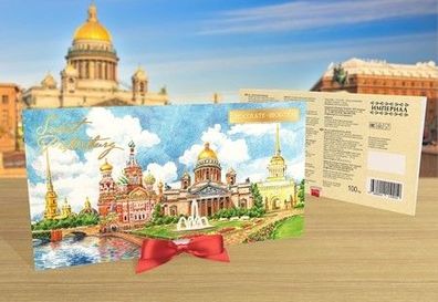 Imperial Milchschokolade Sankt Petersburg (Aquarell), 100g