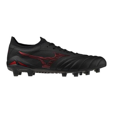 Fußballschuhe Mizuno Morelia Neo IV Beta schwarz