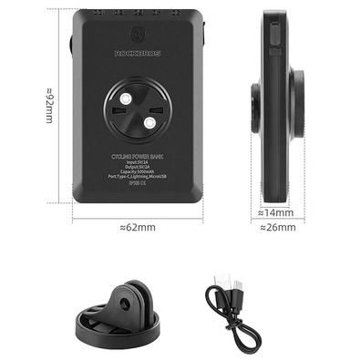 Fahrradlicht RockBros JP008 5000 mAh Akku, IPX6 schwarz