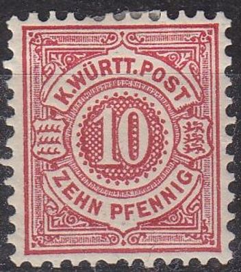 Germany Württemberg [1875] MiNr 0046 b ( * /mh )