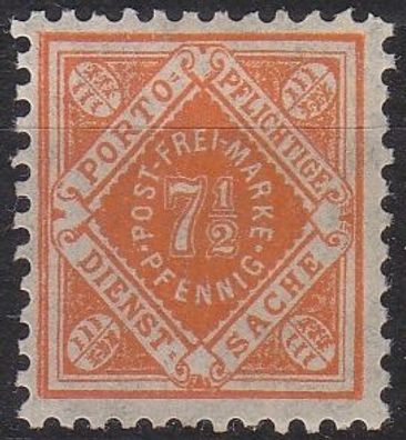 Germany Württemberg [Dienst] MiNr 0120 ( * /mh )