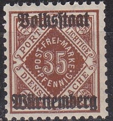 Germany Württemberg [Dienst] MiNr 0142 ( * /mh )