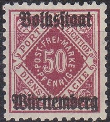 Germany Württemberg [Dienst] MiNr 0143 b ( * /mh )