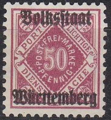 Germany Württemberg [Dienst] MiNr 0143 b ( oG/no gum )