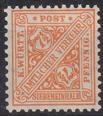 Germany Württemberg [Dienst] MiNr 0238 ( * */mnh )