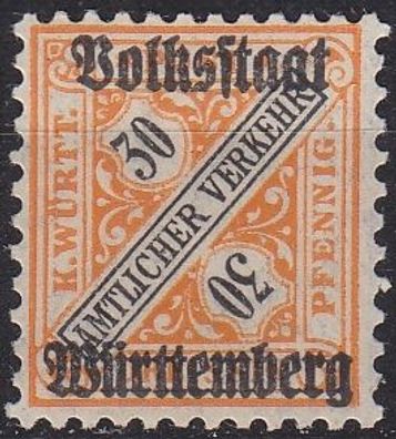 Germany Württemberg [Dienst] MiNr 0266 ( * /mh )