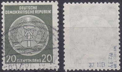 Germany DDR [Dienst A] MiNr 0037 yBY II ( O/used ) [01] Plattenfehler geprüft