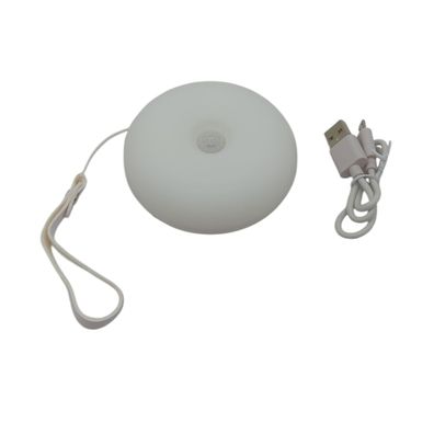 reer NightGuide SmartLight Bluetooth Nachtlicht für Kinder