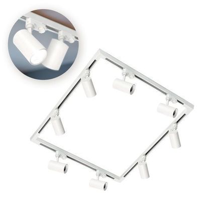 Schienensystem Komplett-Set 4x1m Schiene, 4x L-Verbinder, 8x Lampe WEISS
