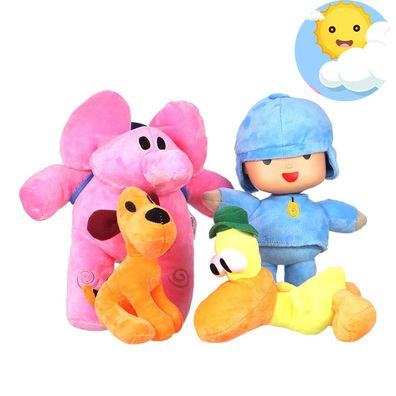 4Pcs Plueschtiere ELLY LOULA PATO Figur Kindergeschenk Geburtstagsgeschenke
