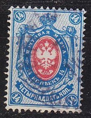 Russland RUSSIA [1884] MiNr 0034 A ( O/used )