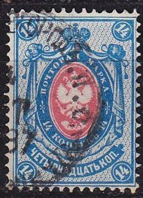 Russland RUSSIA [1884] MiNr 0034 C ( O/used )