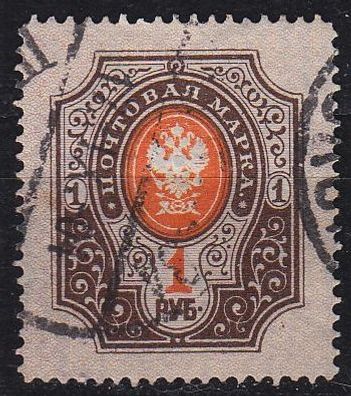 Russland RUSSIA [1889] MiNr 0044 x ( O/used )