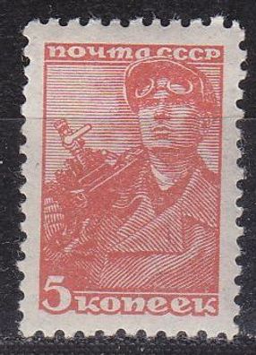Russland RUSSIA [1939] MiNr 0676 IA ( * */mnh )