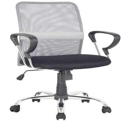 Chefsessel Bürostuhl Drehstuhl Grau/Schwarz H-8078F-2/2060