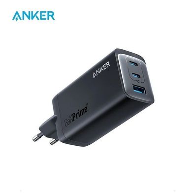 Charger 120W GaN Charger USB Type C Charger GaN Prime Fast Charger USB Phone Charger