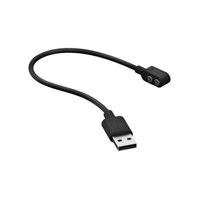 Ladekabel Ledlenser Stromkabel USB 1,2 m fér H15R Core