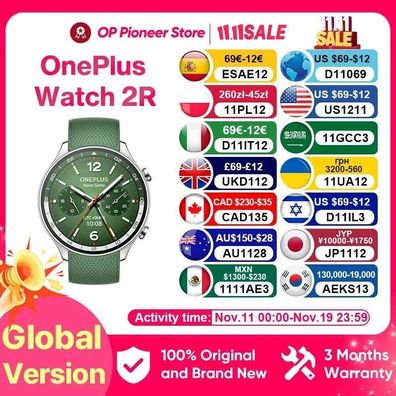 OnePlus Smart Watch 2R Global Version, 1.43" AMOLED, Wear OS