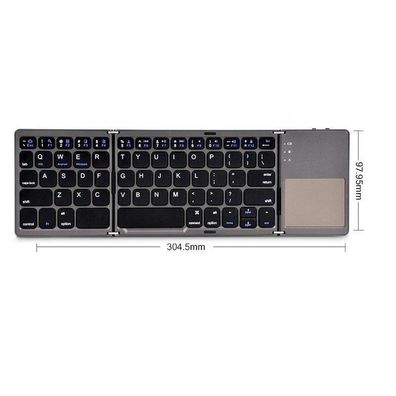 Wireless Folding Bluetooth Keyboard with Touchpad - For Windows, Android, iOS,