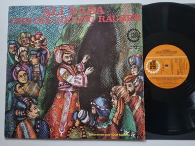Ulla Kaiser - Ali Baba und die vierzig Räuber Vinyl LP