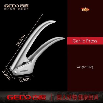 304 Stainless Steel LFGB Certified Garlic Press & Ginger Grinder, Durable Masher