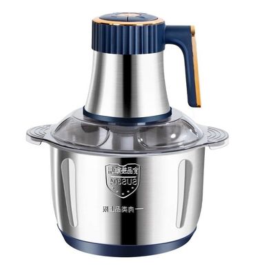 5-Liter Electric Meat Grinder & Vegetable Slicer, Stainless Steel Food Processor
