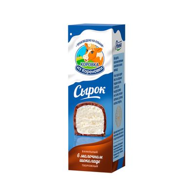 KiK Quarkriegel Vanillegeschmack mit Milchschokolade, 50 g