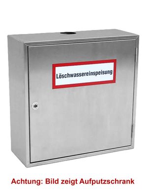 Jockel Einbauschrank aus Edelstahl Löschwasser-Einspeiseeinrichtung DIN 14461-2