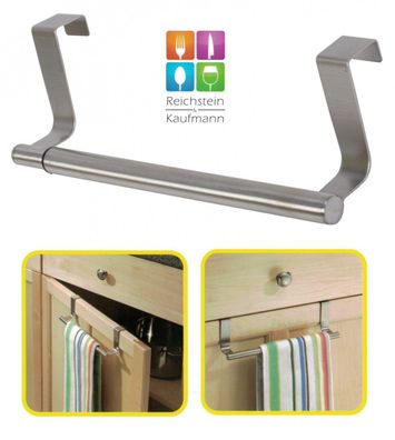 Ausziehbare Türgarderobe Handtuch Halter Türhänger Türhalterung Handtuchstange