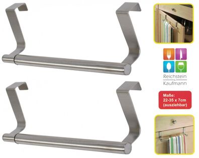 2er Teleskop Türgarderobe Handtuch Halter Türhänger Türhalterung Handtuchstange