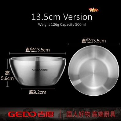 304 Stainless Steel Baby Bowl, Fall Resistant & Heat Insulation Kids Food Container