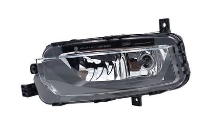 Original VW Transporter Halogennebelscheinwerfer rechts 7LA941662C