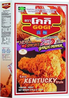 GOGI Tempura Mehl & Gewürzmix 2in1 Hot & Spicy Garlic Pepper Kentucky Style 216g