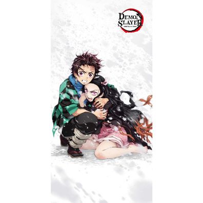 Demon Slayer Siblings Badehandtuch, Strandtuch 70x140cm