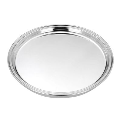 Deko Tablett 22 cm rund Serviertablett versilbertes Küchentablett Silbertablett