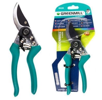 Bypass Gartenschere Astschere Blumen Rosen Schere Teflon Klinge Aluminium Griff