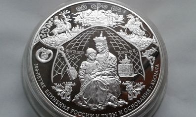 100 Rubel 2014 PP Russland Tuva Tuwa Kyzyl City Russland 1 kg Kilo Silber - 200 Ex
