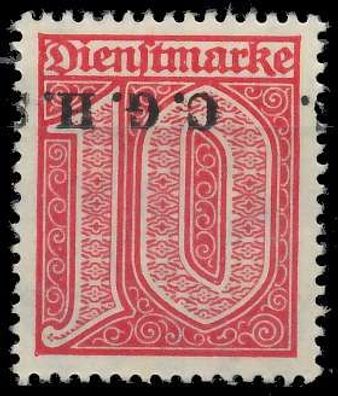 Oberschlesien DIENST Nr 9IV ungebraucht X4CA636
