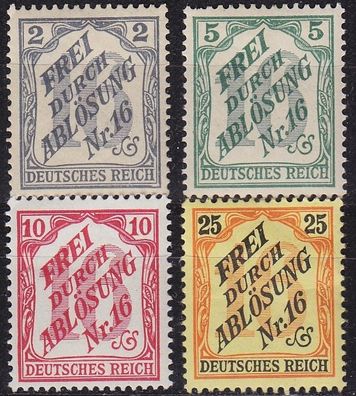 Germany REICH Dienst [1903] MiNr 0009 ex ( * /mh ) [01]