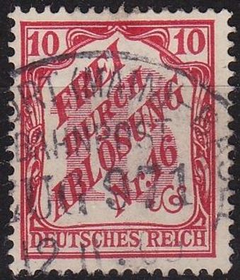 Germany REICH Dienst [1920] MiNr 0012 ( O/used )