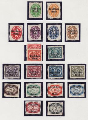 Germany REICH Dienst [1920] MiNr 0034-51 ( * /mh ) [01] [A41]