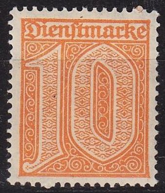Germany REICH Dienst [1921] MiNr 0065 ( * */mnh )