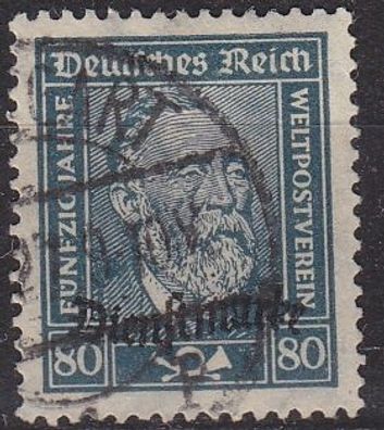 Germany REICH Dienst [1924] MiNr 0113 ( O/used ) [01]