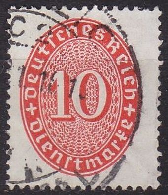 Germany REICH Dienst [1927] MiNr 0123 X ( O/used ) [02]