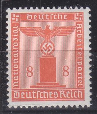 Germany REICH Dienst [1942] MiNr 0160 ( * */mnh )