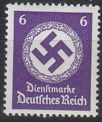 Germany REICH Dienst [1942] MiNr 0169 ( * */mnh )