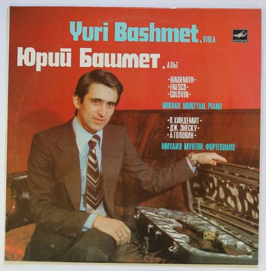 S10 19681 008 - Yuri Bashmet, Mihail Muntqn - Hindemith / Enesco