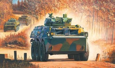 Hobby Boss 1:35 82456 Chinese ZSL-92G IFV - NEU