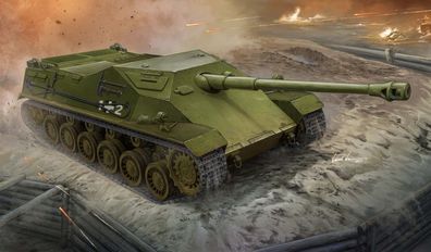 Hobby Boss 1:35 83898 44M TAS Rohamloveg - NEU