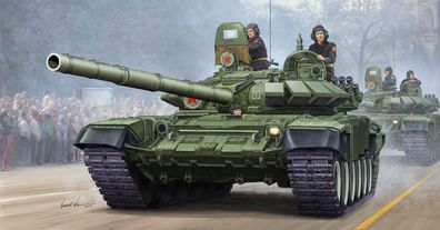 Trumpeter 1:35 5564 Russian T-72B Mod1989 MBT-Cast Turret - NEU